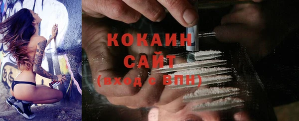 мефедрон мука Карпинск