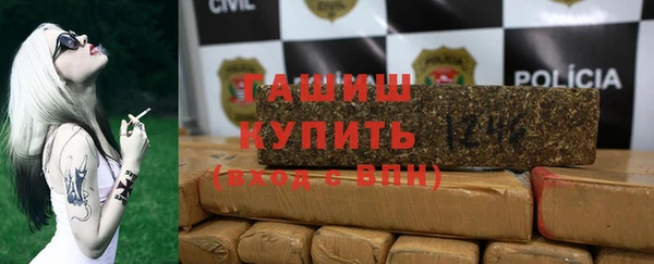 гашиш Карталы