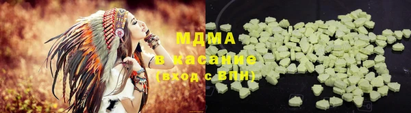 мефедрон мука Карпинск