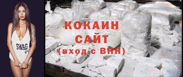 мефедрон мука Карпинск