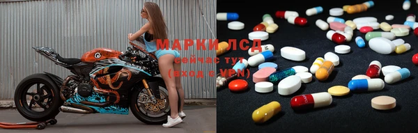 мефедрон мука Карпинск