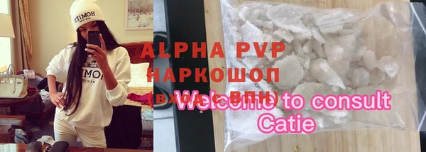 герыч Касимов