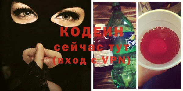 герыч Касимов
