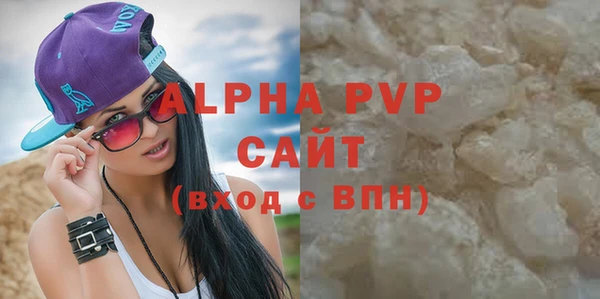 гашиш Карталы