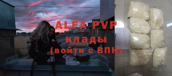 гашиш Карталы