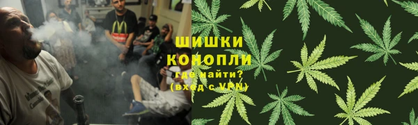 гашиш Карталы