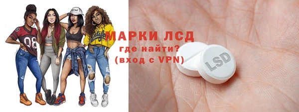 герыч Касимов