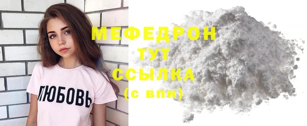 гашиш Карталы