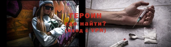 гашиш Карталы