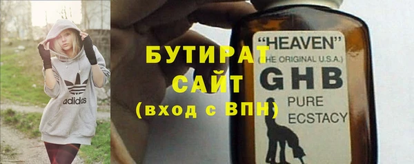 герыч Касимов