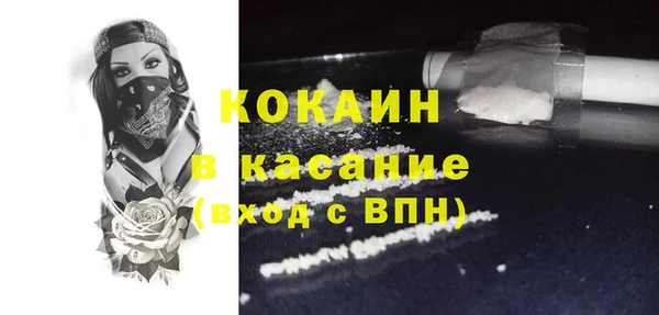 герыч Касимов