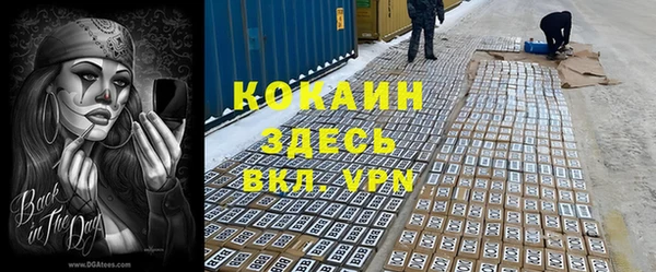 герыч Касимов