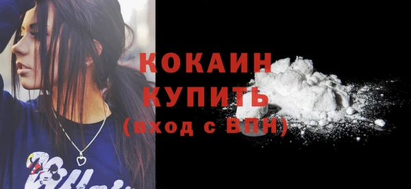 гашиш Карталы