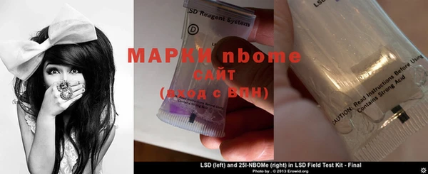 мефедрон мука Карпинск