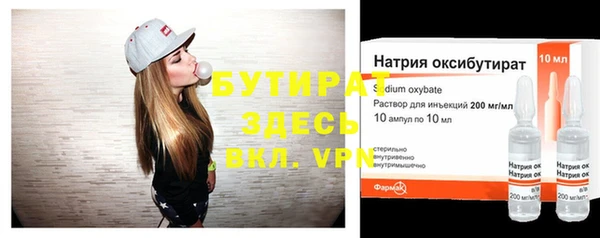 герыч Касимов