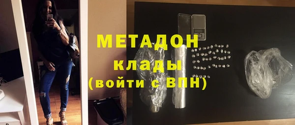 герыч Касимов