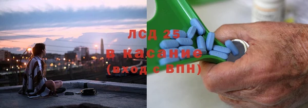 герыч Касимов