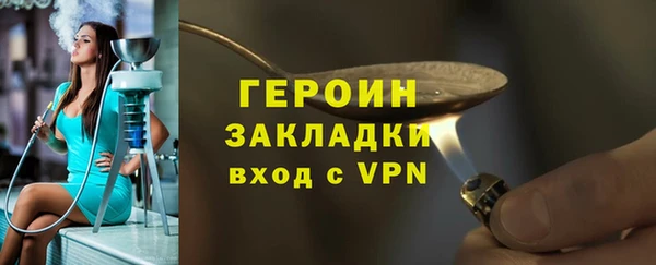герыч Касимов