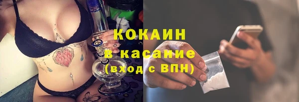 мефедрон мука Карпинск