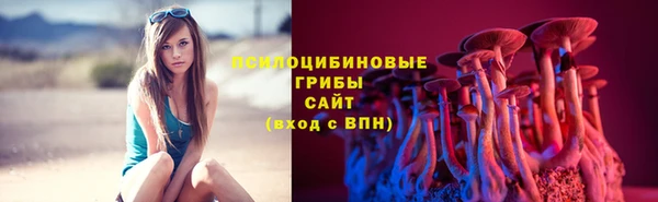 гашиш Карталы