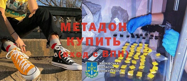 герыч Касимов