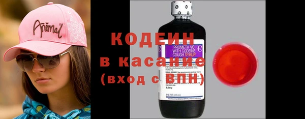 гашиш Карталы