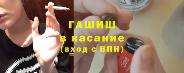 гашиш Карталы