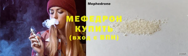 гашиш Карталы