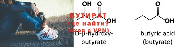 гашиш Карталы