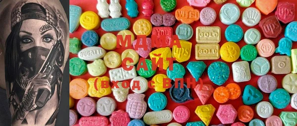 герыч Касимов