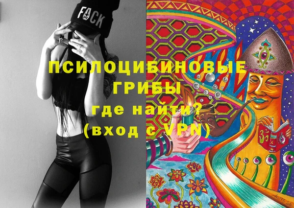 гашиш Карталы