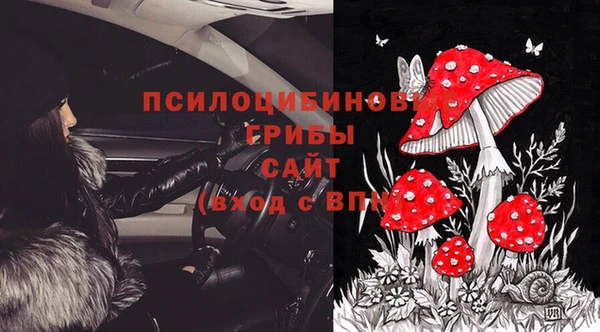 мефедрон мука Карпинск