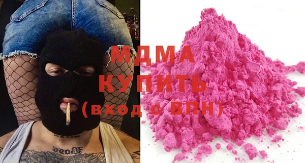 герыч Касимов
