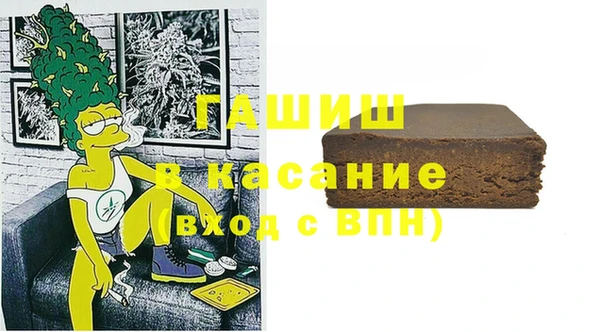 герыч Касимов