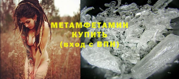 гашиш Карталы