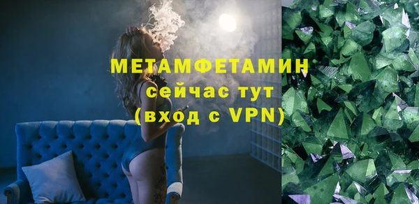 герыч Касимов