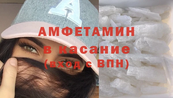 гашиш Карталы