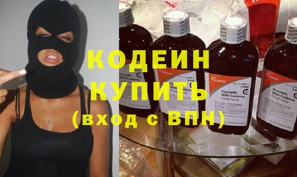 герыч Касимов