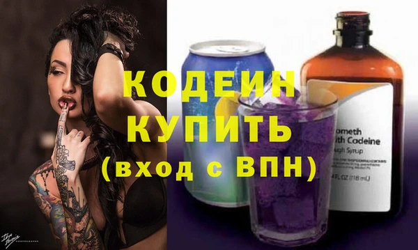 мефедрон мука Карпинск