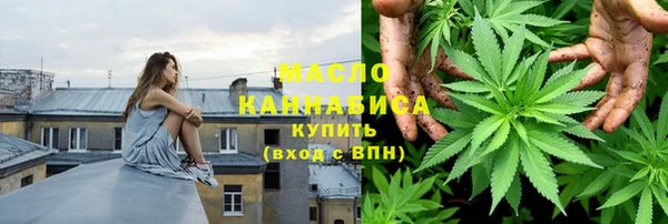 мефедрон мука Карпинск
