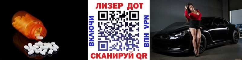 ЛСД экстази ecstasy  Купить закладки  Калязин 