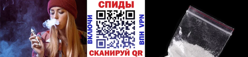 Метамфетамин кристалл  Купить где  Калязин 