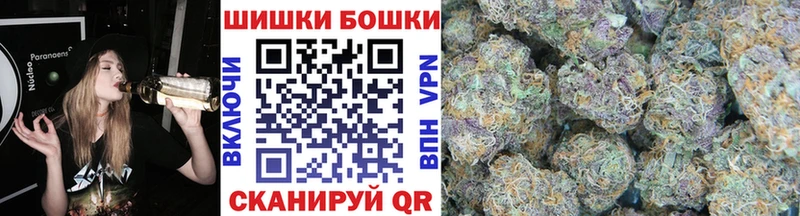 Купить  Калязин  Каннабис семена 